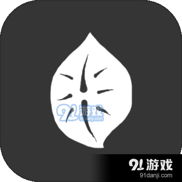 一粒尘埃的修行v1.8