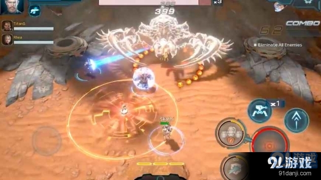 GiganticX安卓v1.0.6截图5