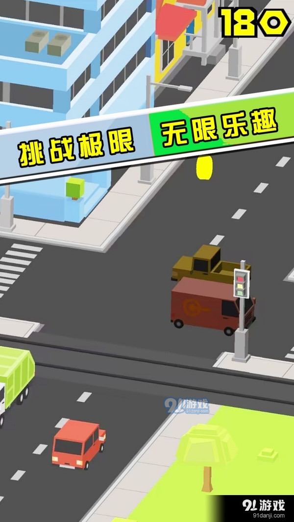 节奏掌控大师v1.1.8截图5
