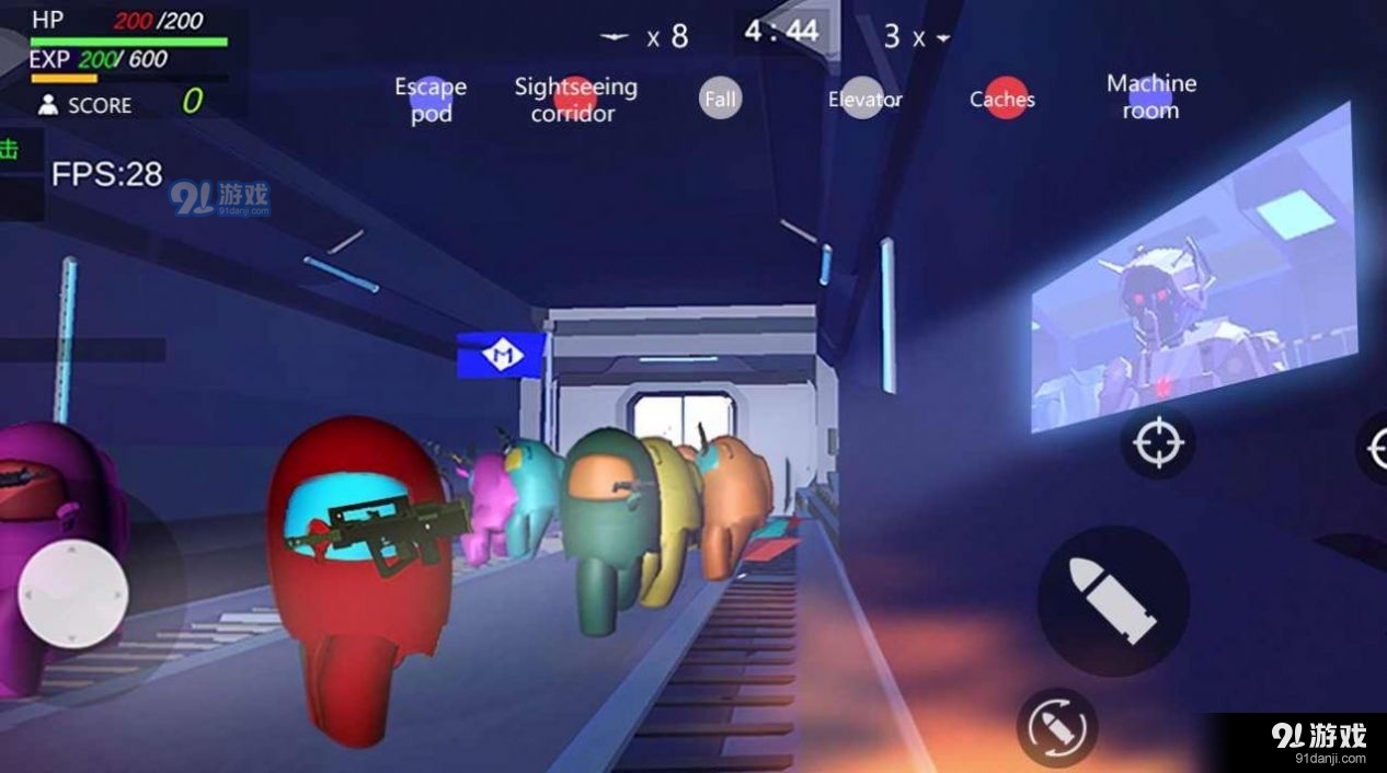 太空杀战场射击v9.9截图3