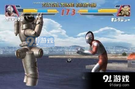 奥特曼格斗进化3优化版valpha-11012截图3