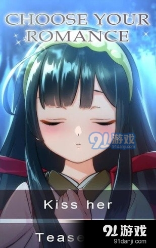 心跳甜点女友完整版v2.0.12截图2