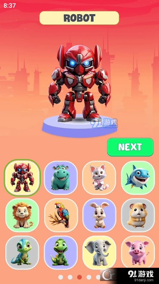 AI融合动物v0.14截图3