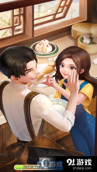 萌宠小店安卓版v1.2.5截图4