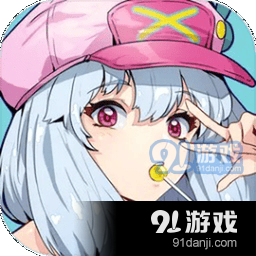 飞跃虹镜台服官网v0.9.3.196