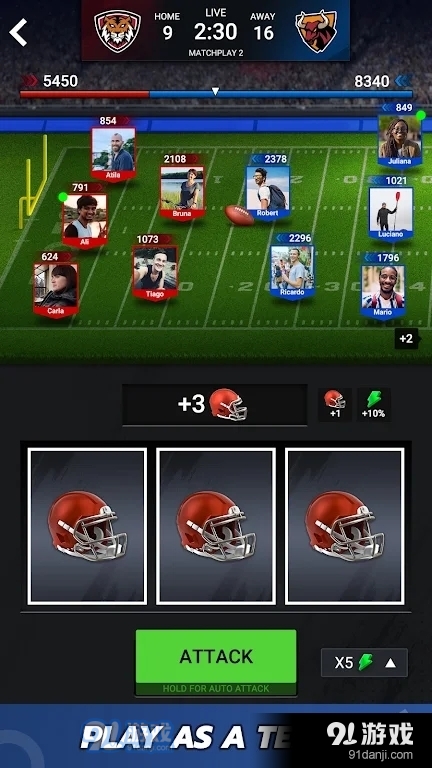 橄榄球战斗v1.3.7截图2