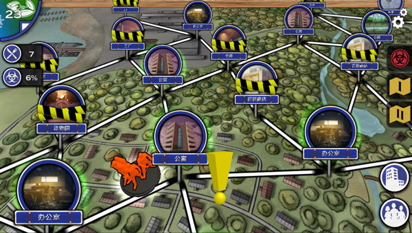 尼翰姆v1.10截图2