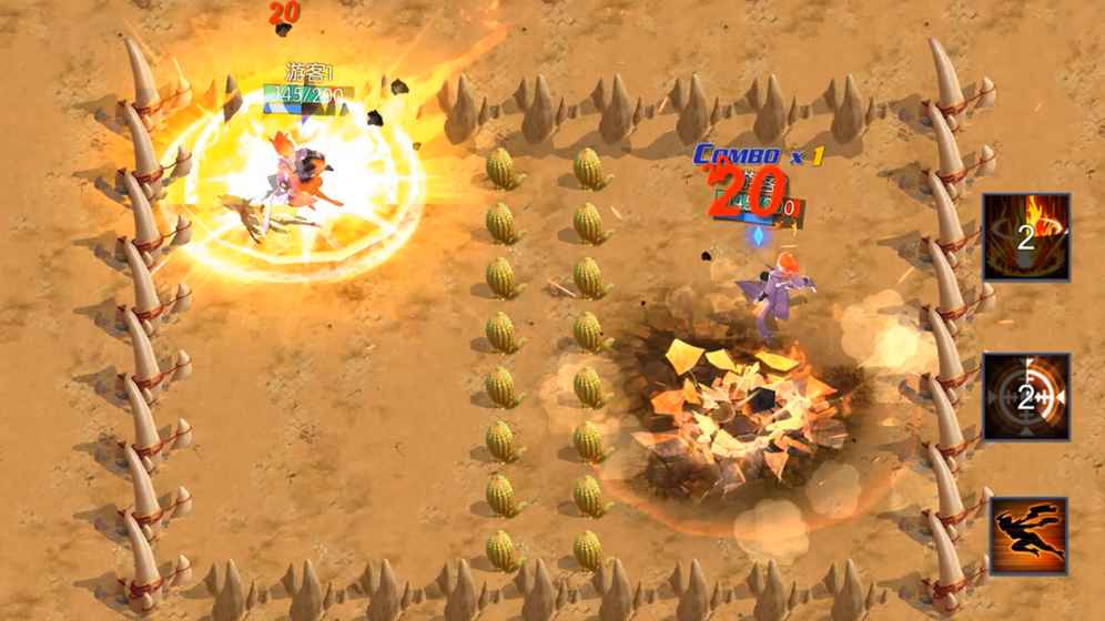 互相伤害啊v1.3.0.10截图1