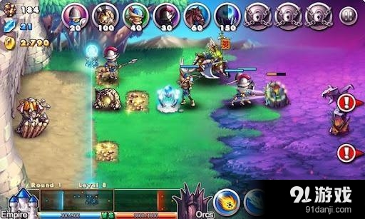 帝国VS兽人v1.4.10截图1