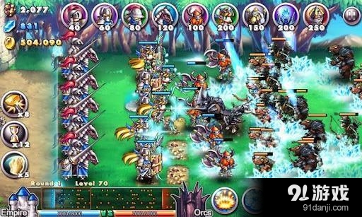 帝国VS兽人v1.4.10截图5