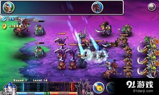 帝国VS兽人v1.4.10截图2