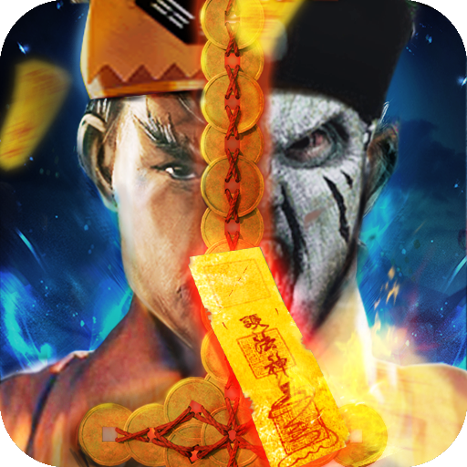 英叔模拟器v1.11.6