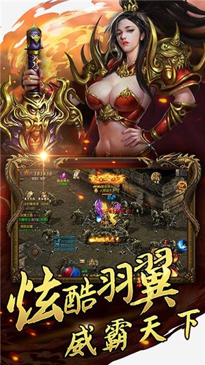 风暴之锤百抽版v1.10截图3