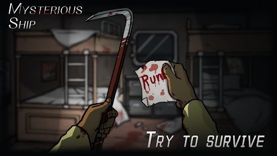 诡船谜案线索重现v1.16截图1