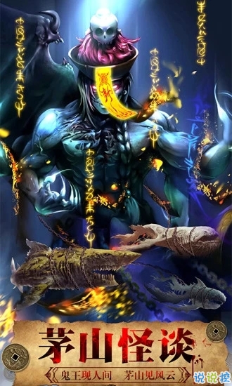 英叔模拟器v1.11.6截图1