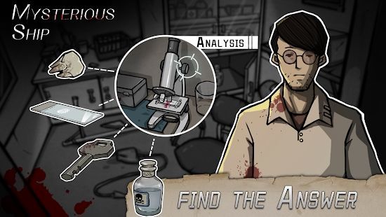 诡船谜案线索重现v1.16截图3