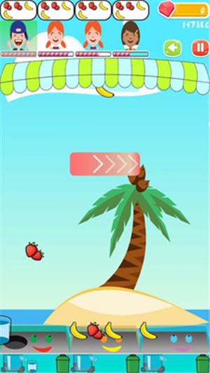 果汁冲冲冲v1.11截图2