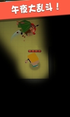 弓箭手大作战官网版v2.20.7截图1