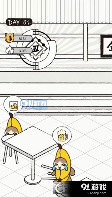 猫咪跳舞俱乐部小游戏v1.6截图2