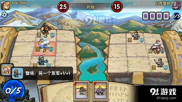 真理之拳单机版v1.17截图5
