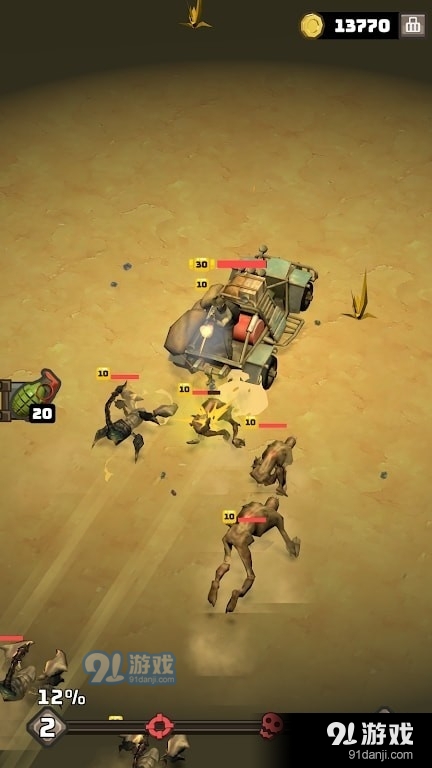 荒地战斗追逐v0.0.8截图3