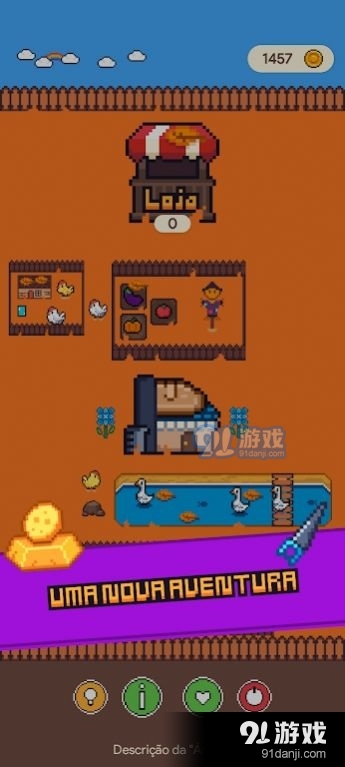 像素农场冒险家v1.7截图2