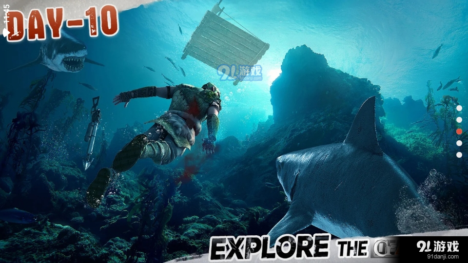 迷失蔚蓝国际服本v1.149.3截图3