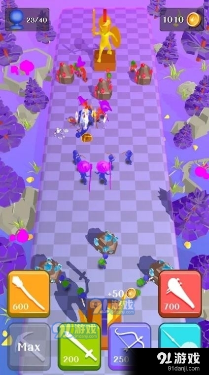 罗马神之战v0.8截图1