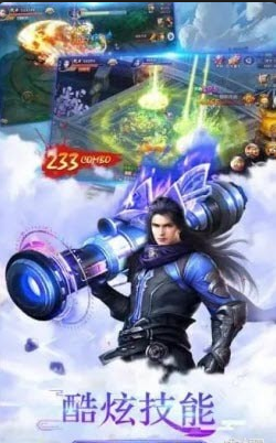 一剑永恒之倚天剑记v6.26.4截图3