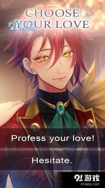 命中注定的恶魔恋人中文版v3.1.4截图2