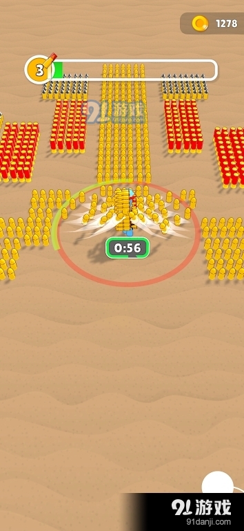 迷你枪攻击v0.6截图1