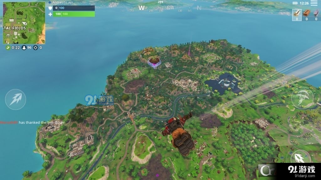 Fortnite堡垒之夜国际服v25.12.3截图4