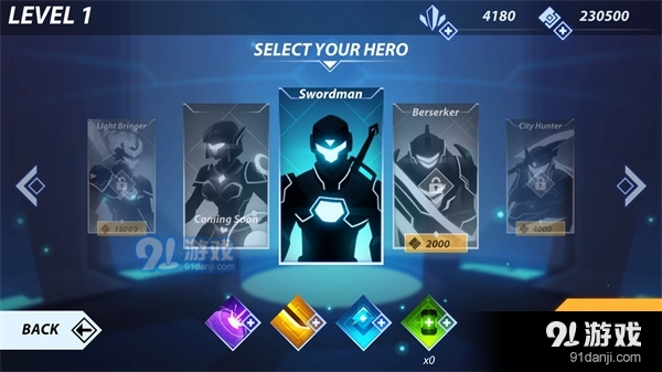 超速暗影忍者复仇中文版v1.8.0.10截图5