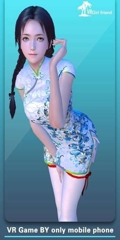 我的vr女友手游版v2.10截图3