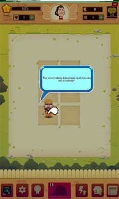 公寓大亨v3.1.0.7截图1