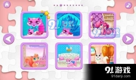 女孩的儿童拼图v2.3.10.8截图1