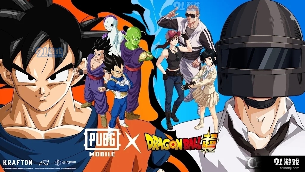 PUBG MOBILE(pubg m(国际)手游)v2.8.5截图5