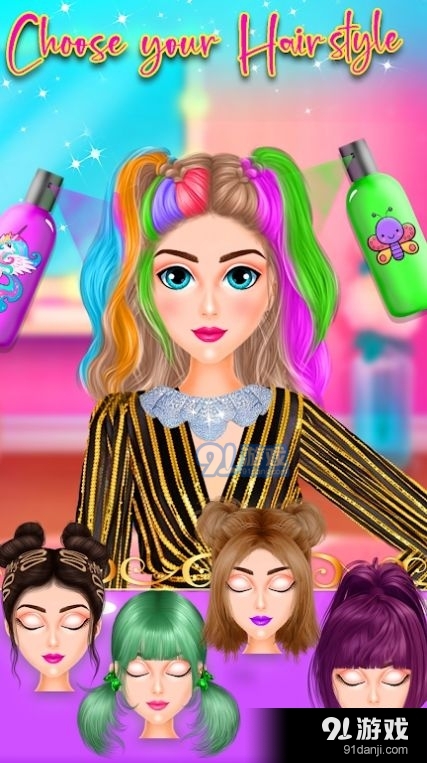 造型和美发游戏v1.7截图3