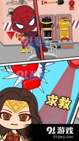 全明星小镇英雄消防队v1.7截图1