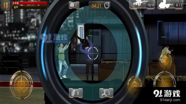 像素枪战射击v1.5.9截图4