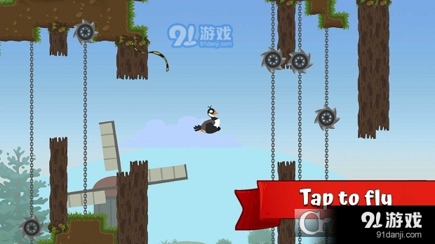 鹅的逃亡v1.9截图2