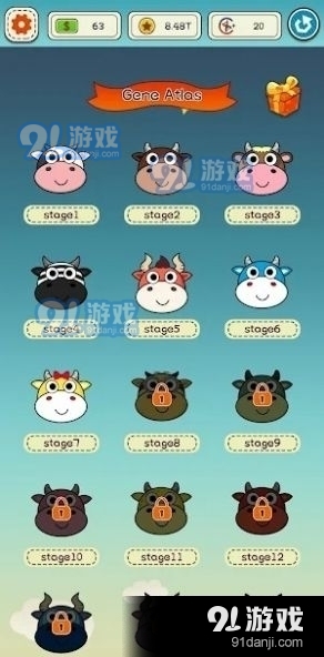 闲置奶牛大亨v1.3.5截图1