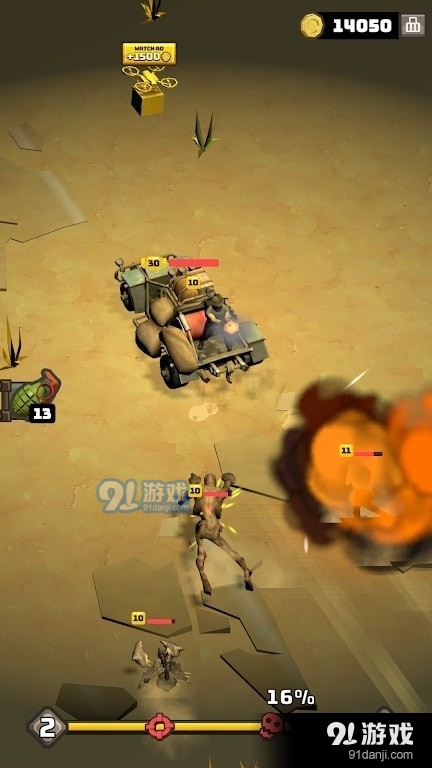 荒地战斗追逐v0.0.8截图2