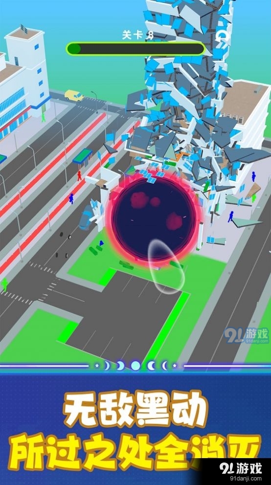 空间毁灭模拟器v1.4.0932截图2