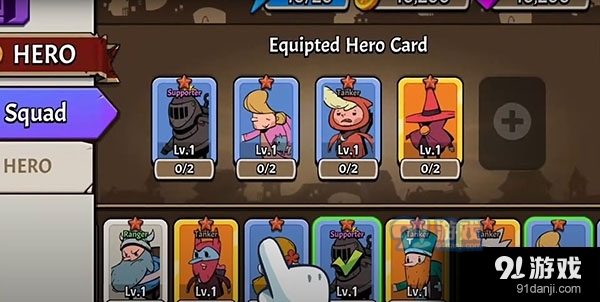 国王的荣耀v1.1.19截图4