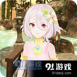 小忍计划2温泉无广告v1.3