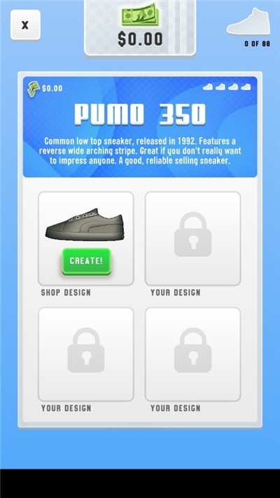 运动鞋的艺术v1.3.05截图2