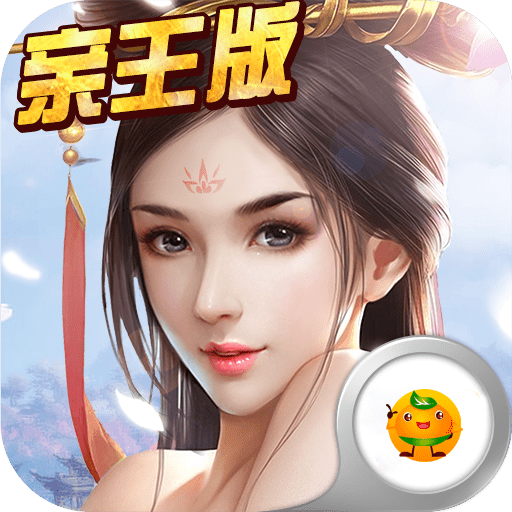大唐升官路v1.9