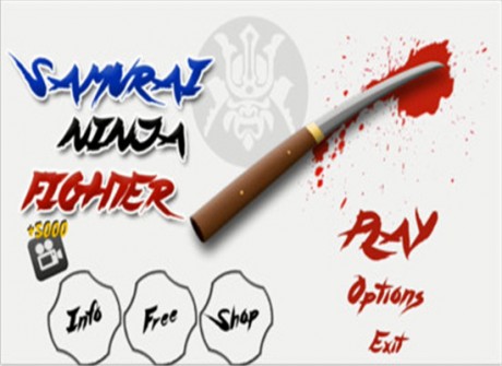 忍者武士大激战v1.9截图4