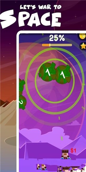 超爽大炮轰基地手游v3.16截图4